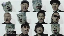 - Freak It! - PV特輯
