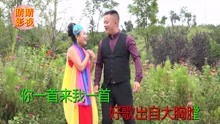 - 貴州山歌：山歌唱響太平洋