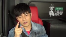 選手響指打節拍 感染杰倫