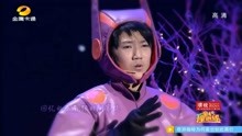  - 張家赫《左半邊翅膀》