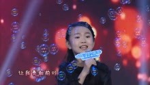  - 王邇橋《野子》芒果TV