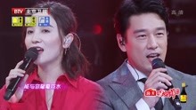 宋佳,王耀慶 - 宋佳 & 王耀慶 - 花好月圓夜