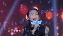  - 王邇橋《野子》