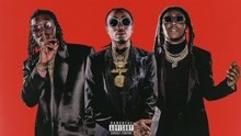 Migos - Migos - Narcos
