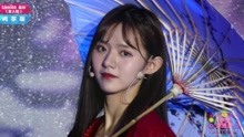  - SNH48姜杉 - 離人愁