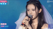  - SNH48孫珍妮 - 女主角