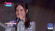  - GNZ48唐莉佳 - 不潮不用花錢