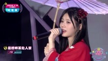  - GNZ48盧靜 - 紅昭愿