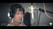 - 劉思洋：我對自己開了一槍