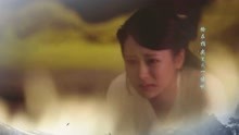  - 何潔 - 《流年》