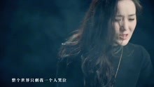  - 終于找到龍梅子的這首歌了
