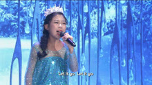  - 劉栩菁《let it go》