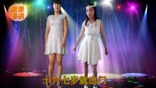  - 貴州山歌：姐妹情義深似海