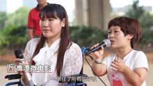  - 聽心