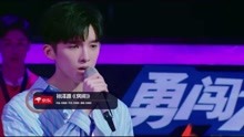  - 孫澤源 - 《房間》