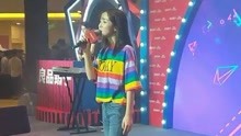  - 抖音莉哥唱讓我做你的眼睛