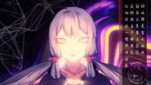  - 【肥皂菌】萬神紀
