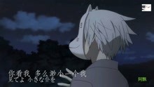  - 追光者（日語版）