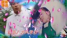  - 云南山歌彎彎曲曲一座橋
