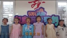  - 兒童流行音樂榜母親節獻禮