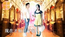  - 云南啄歌愛玩游戲就離婚