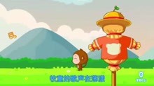  - 鄉間小路
