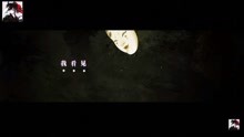  - 心生七面 善惡難辨-