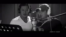  - 孫楠、吳京 - 你來不來