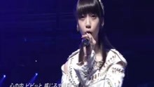 AKB48 - Flying Get