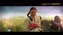  - 尚雯婕 - 蝴蝶記憶太短