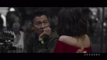  - 劉德華 - 《慢慢習慣》