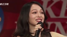 張韶涵 - 張韶涵 - Despacito+歐若拉