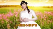  - 云南山歌：此情世間有幾多