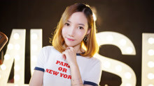  - 《特別的人》很好聽