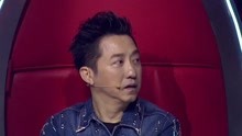 中國好聲音