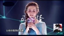  - 外國美女表白薛之謙