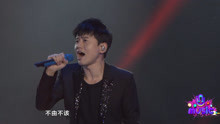  - 張杰-《勿忘心安》