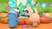  - 寶寶巴士