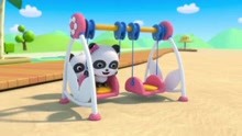  - 寶寶巴士兒歌
