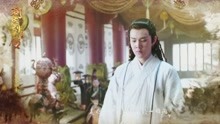  - 《刺客列傳2》片頭曲