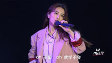  - 田馥甄-不會不醉