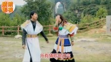  - 今生共白頭