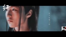  - 【王俊凱】眉間雪