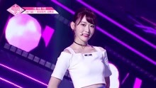  - 宮脇咲良《Very Very Very》