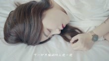 - 章偉杰 - 《曾用名》