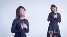  - 《我最驕傲愛過的人》