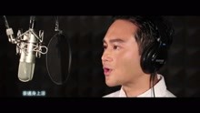  - 張智霖 - 《冰封》