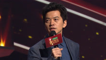 中國好聲音
