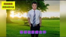  - 云南山歌網絡尋緣十二月