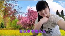  - 山歌《兄弟姐妹心連心》